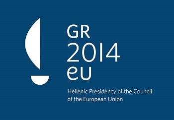 logo della presidenza greca