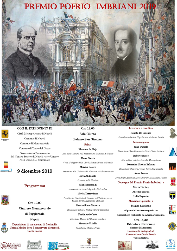 Premio Poerio Imbriani 2019
