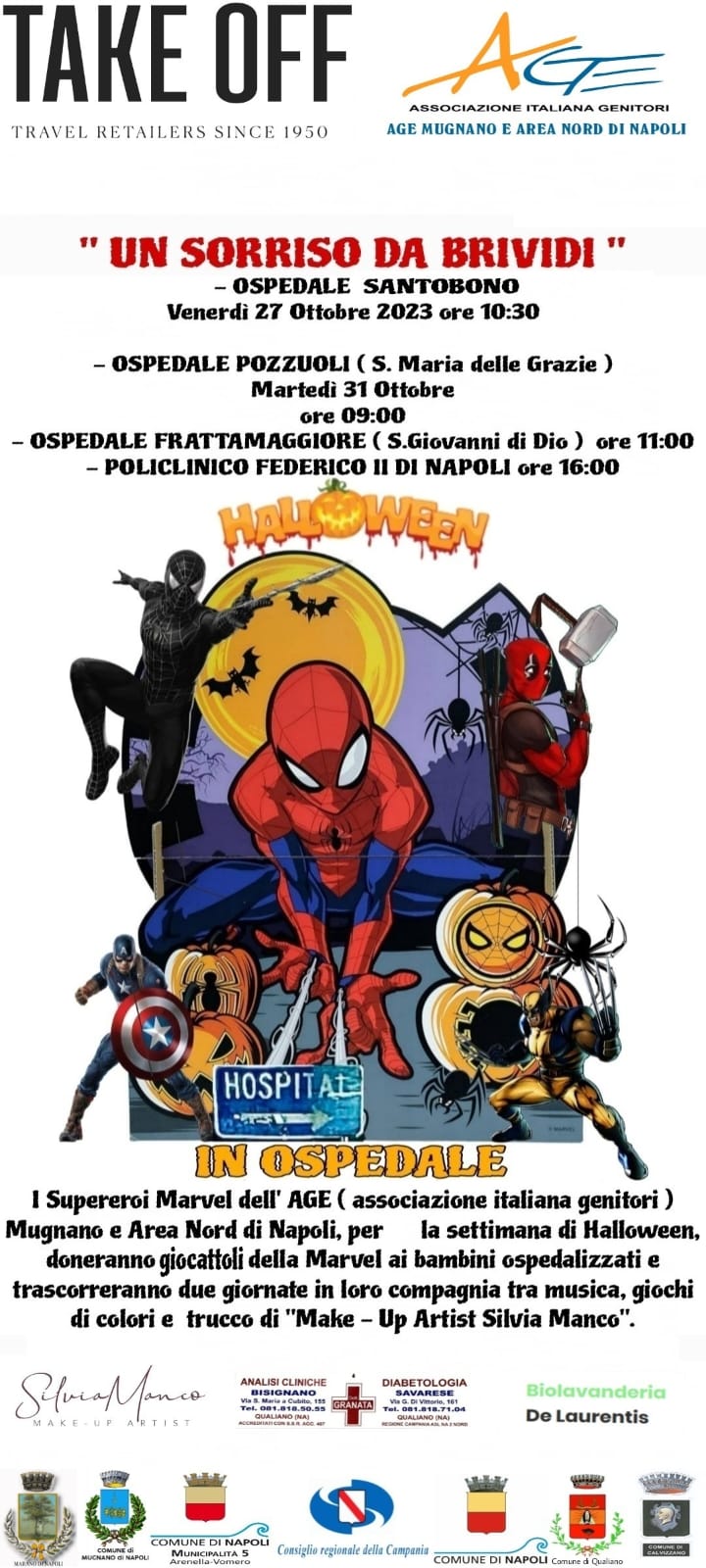 locandina della mostra