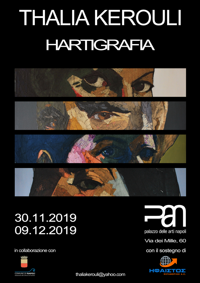 Locandina della mostra