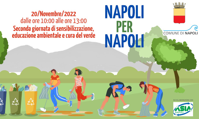 Comune di Napoli - Al via la candidatura per i cittadini per la seconda  edizione di "Napoli per Napoli"
