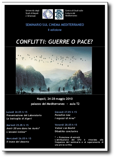 Logo università l'orientale