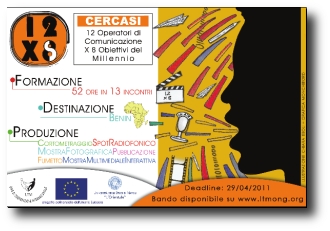 pubblicità dell'iniziativa