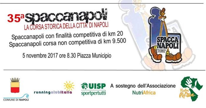  35a Spaccanapoli - La corsa storica della città di Napoli