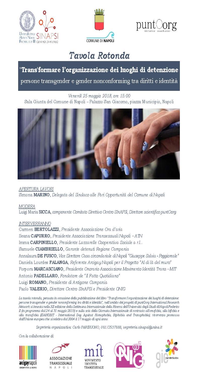 Giornata conclusiva del Concorso "Cittadini del sito UNESCO"