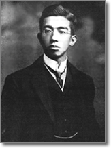 il principe ereditario Hirohito