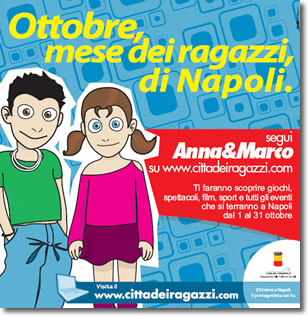 logo dell'iniziativa