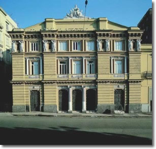 façade of the theatre