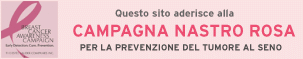 banner della campagna nastro rosa 2008 con il seguente testo: "da donna a donna, battilo sul tempo. Con la prevenzione si può. Questo sito aderisce alla campagna nastro rosa per la prevenzione del tumore al seno"