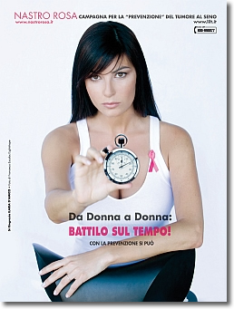 foto di Ilaria D'Amico - testimonial della campagna nastro rosa 2008