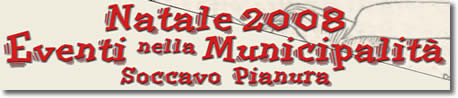 natale 2008, eventi nella municipalità soccavo, pianura