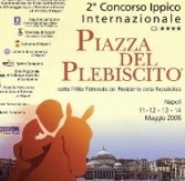 Scarica il programma dell'evento (285.2 KB)