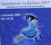 Aspettando la Befana 2007 ad Edenlandia
