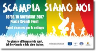 logo dell'iniziativa