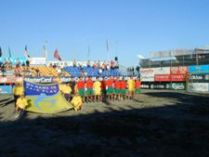 Scarica le foto dell'evento - Finale Francia-Portogallo (1.4 MB)