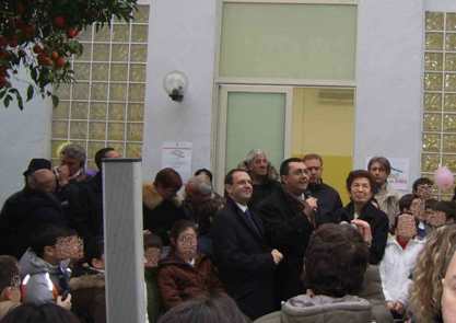 cerimonia inaugurazione