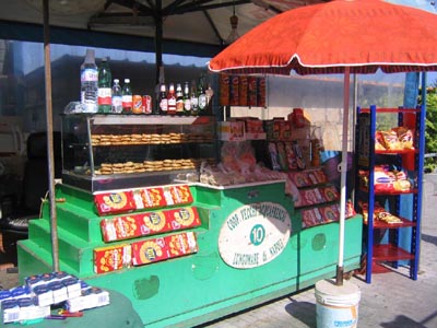 panoramica dei prodotti in vendita