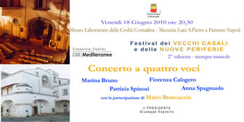 il chiostro di Santa Maria dell'Arco