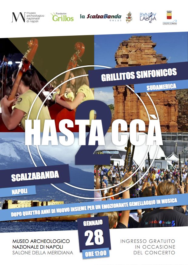 Progetto "BandaLarga" - 28 gennaio 2018 ore 17:00 concerto presso il Museo Archeologico Nazionale di Napoli