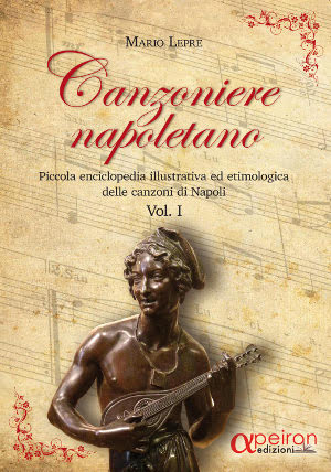 frontespizio volume canzoniere napoletano