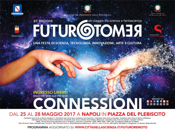 Futuro Remoto 2017 - Connessioni