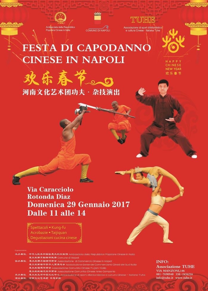 Festa del Capodanno cinese a Napoli