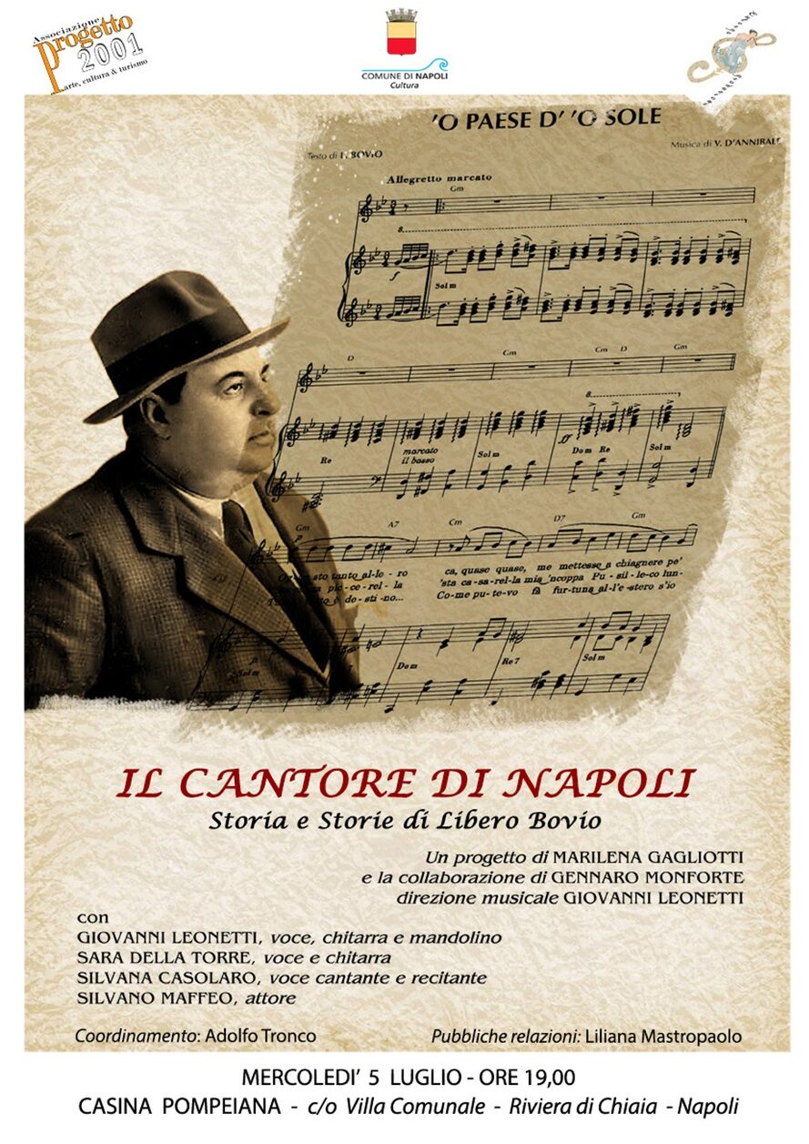 locandina della mostra