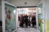Inaugurato il Centro Donna a Pianura