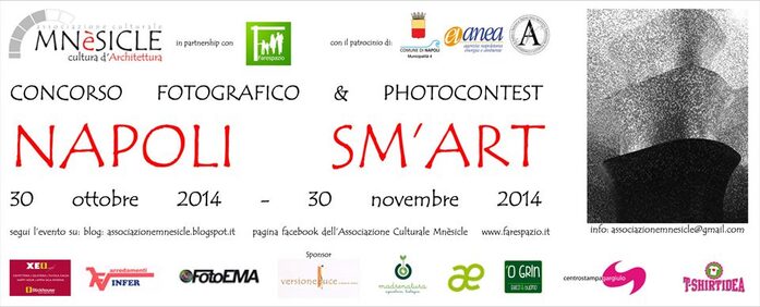 Concorso fotografico & photocontest Napoli Sm'Art