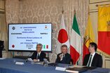 Napoli e Kagoshima rinnovano il Gemellaggio storico del 1960