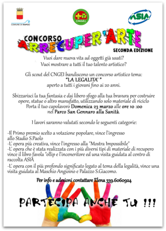 Concorso di idee per la realizzazione di un manufatto, legato al tema della legalità, realizzato con materiali di riciclo