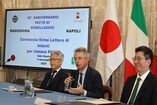 Napoli e Kagoshima rinnovano il Gemellaggio storico del 1960