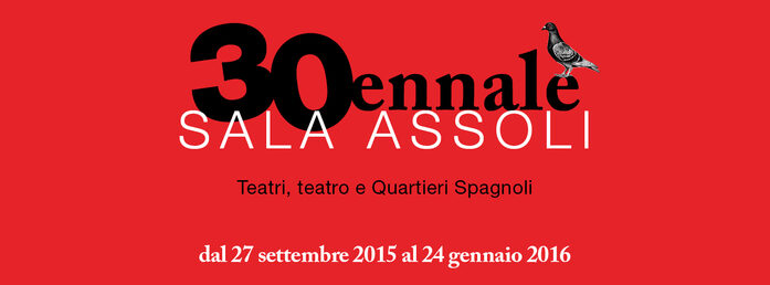 La festa del 30ennale di Sala Assoli