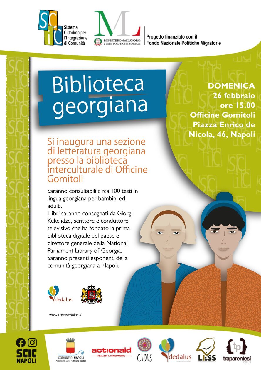 Locandina dell'attività